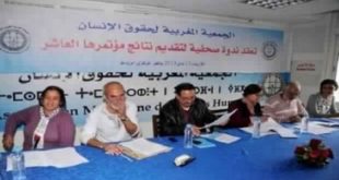جمعية حقوقية  تطالب بإحداث انفراج سياسي وإنهاء حالة الطوارئ الصحية