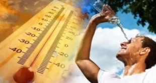 نشرة إندارية: موجة حر قد تصل إلى 47 درجة نهاية الأسبوع الجاري بعدد من أقاليم المملكة