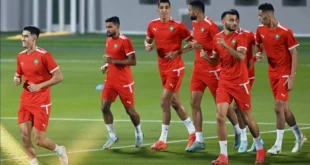 مونديال 2022: المنتخب المغربي يختتم تحضيراته استعدادا لمواجهة البرتغال