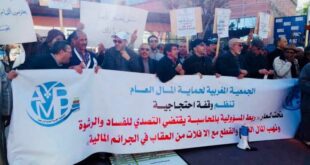 رفاق “الغلوسي” يطالبون بالتعجيل في حسم ملفات الفساد المعروضة أمام القضاء