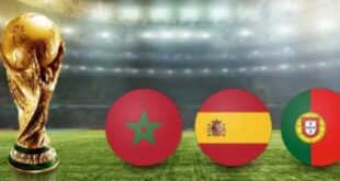 الترشيح بين المغرب وإسبانيا والبرتغال يعزز اتحاد الثقافات من خلال الرياضة (وزير برتغالي)
